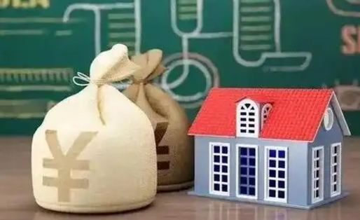 河间公积金黄牛提取一般几个点（公积金黄牛提取手续费）